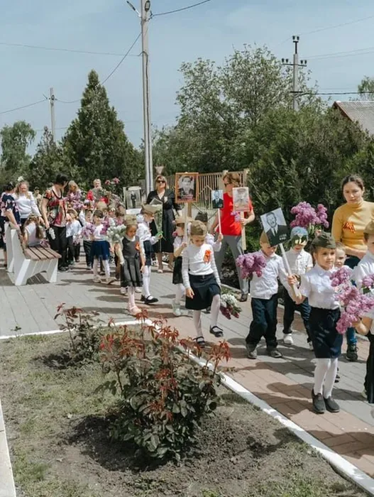 IMG_20240425_160246_194