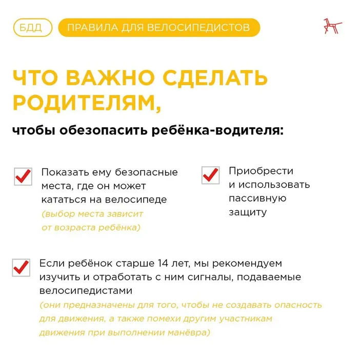 7f0b3cf4-67c4-4331-adac-0578102aab16