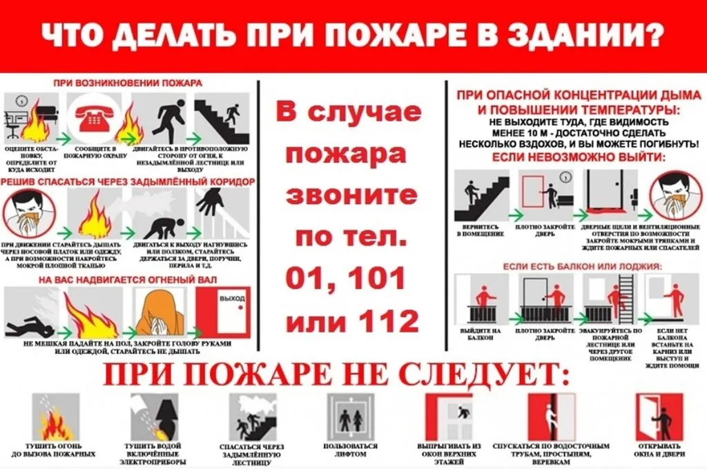 text0000000002_page-0001