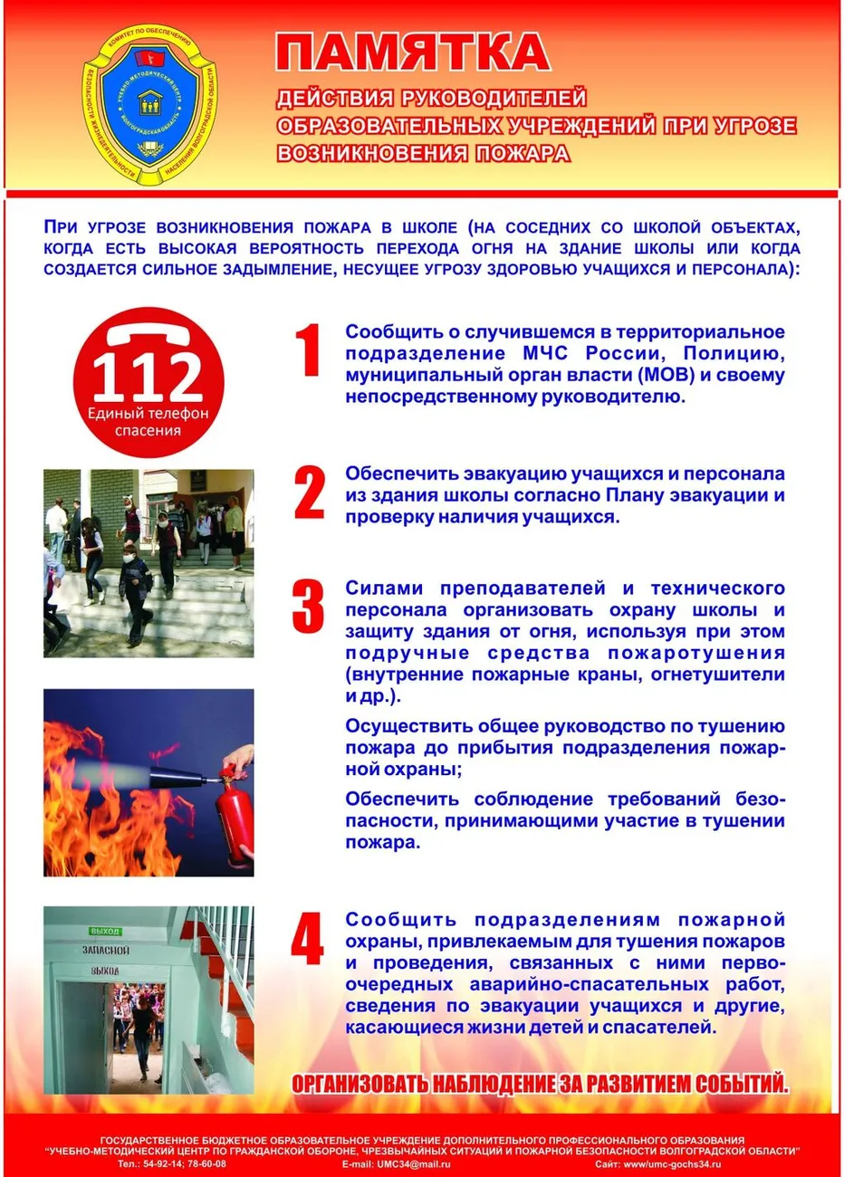 text0000000000_page-0001 (1)