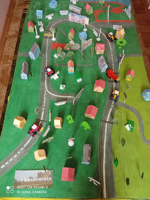 Макет "станица Романовская"