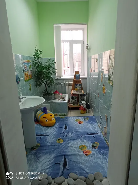 Экологическая компания