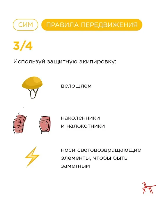 831c1200-b596-4d4d-ab49-292d8dc1c4e9