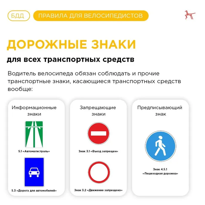 7068f20a-a6d9-4227-a18d-1ba2d7fe944d