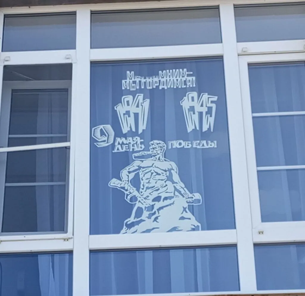 9b9f4a66-6598-412c-bfdc-bf10a08d7e39