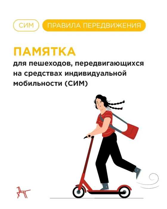 5293df90-8a45-473c-923d-0470b1925425