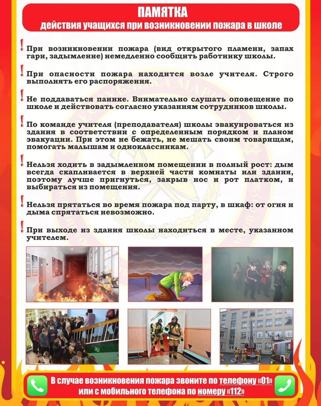 text0000000001_page-0001