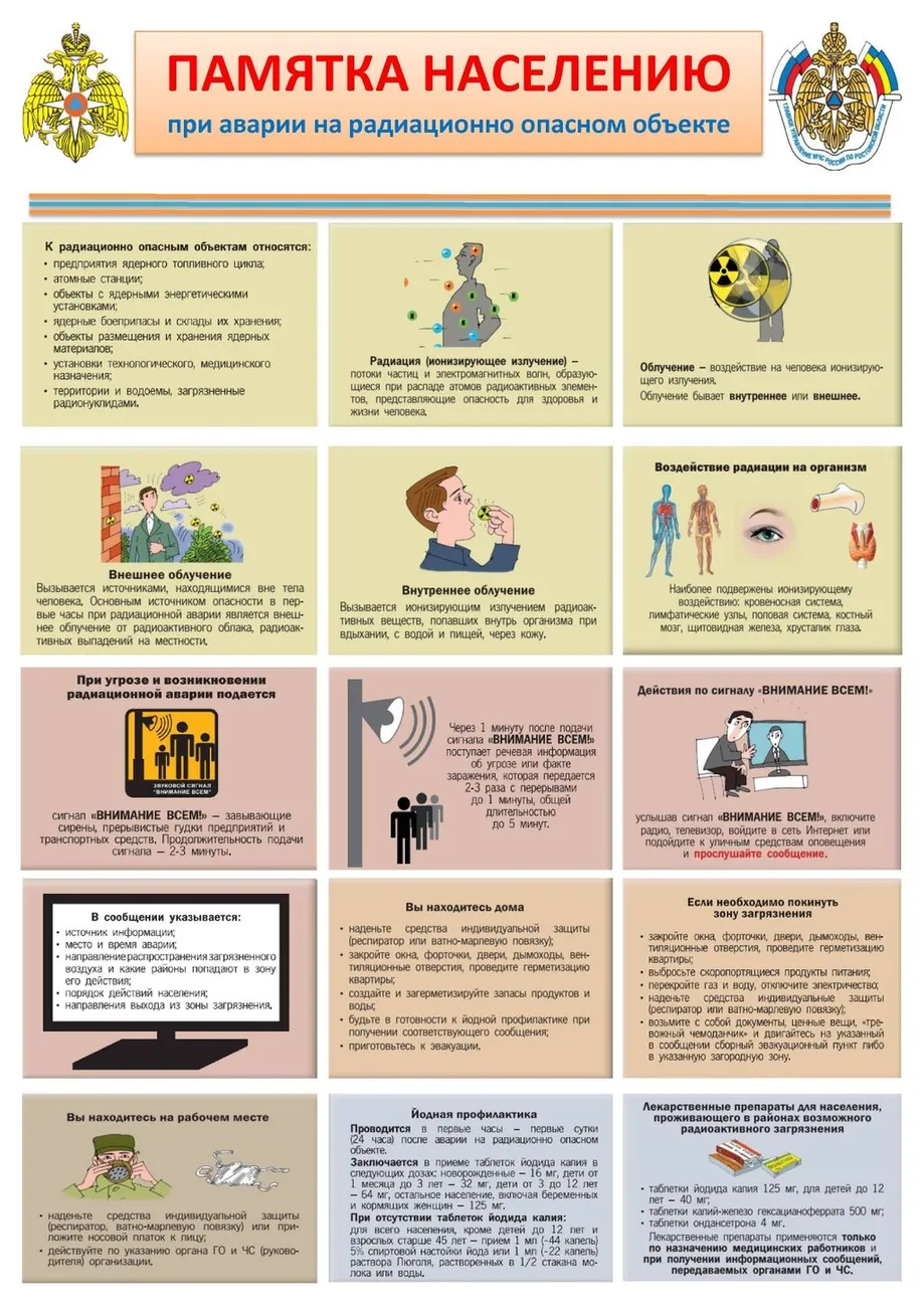 text0000000005_page-0001