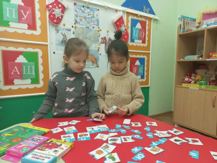 Дидактическая игра Азбука