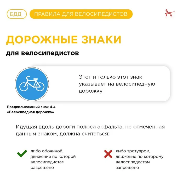 2a5a43dc-cde1-479c-ac9c-4d7dfb1387fe