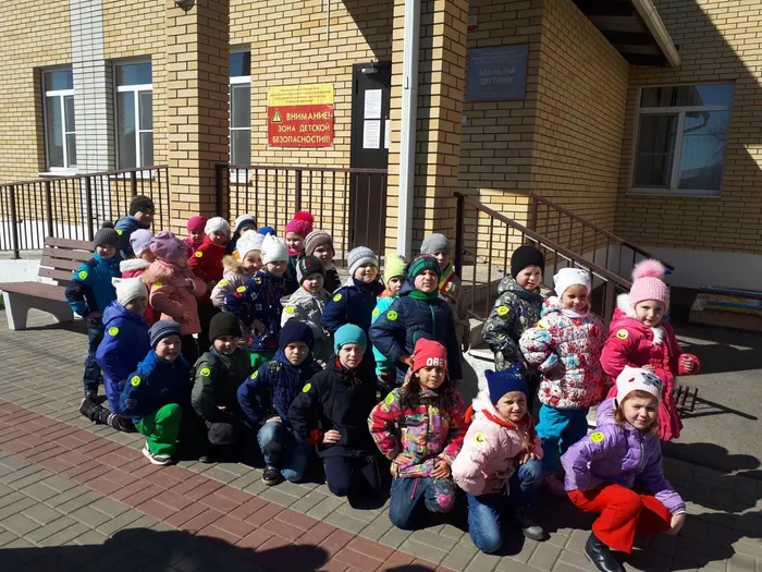 Детский сад -зона детской безопасности!  Внимание, светоотражающие элементы!