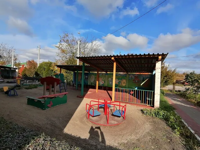 Игровая площадка