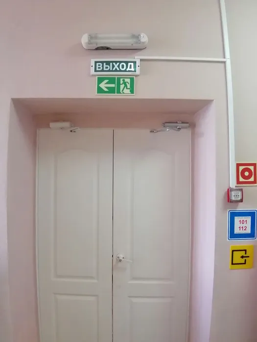 Световые таблички "Выход"