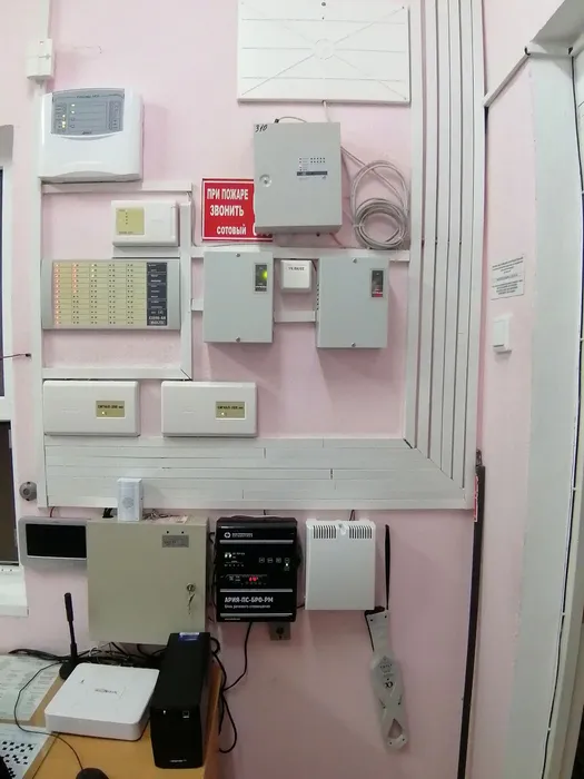 Оборудование систем оповещения при ЧС