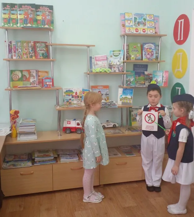 МБДОУ ЦРР -детский сад Аленький цветочек Изучение знаков ДД