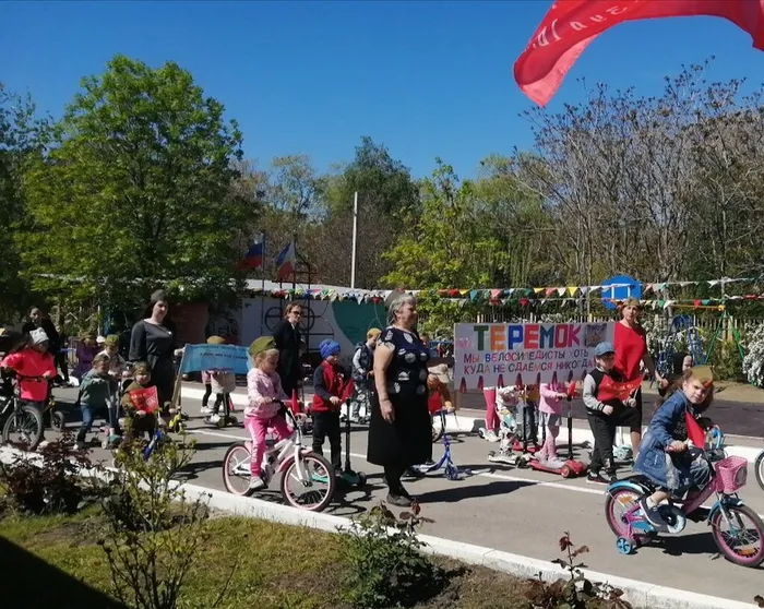 IMG_20240425_160215_037