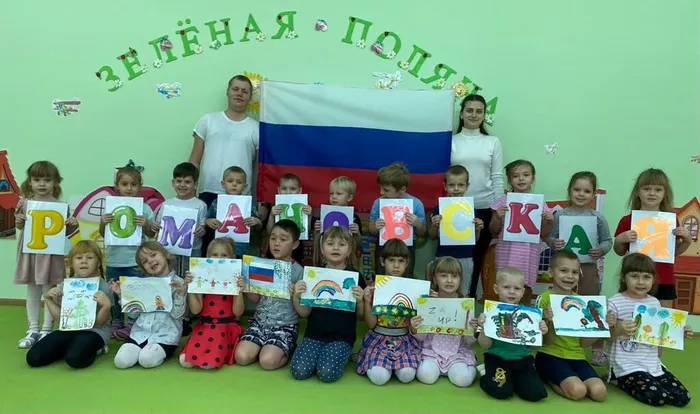 IMG_20240425_160002_780