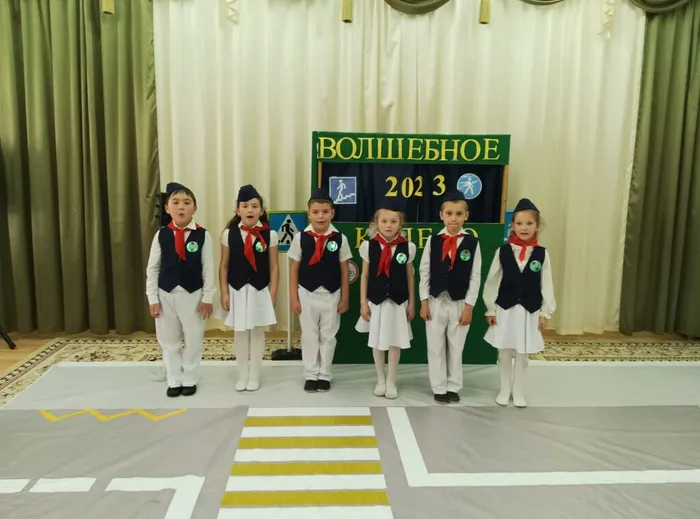 Команда ЮПИД "Светофорик"