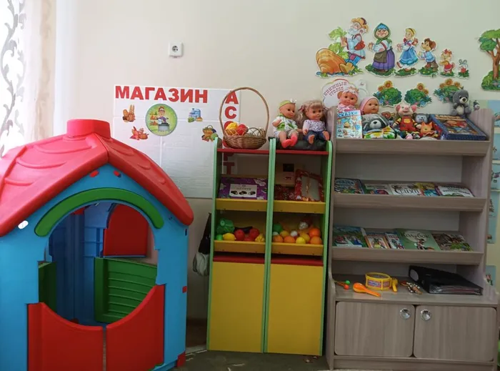 Развивающие уголки в первой младшей группе