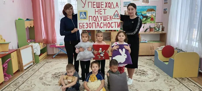 Акция "У пешехода нет подушек безопасности"