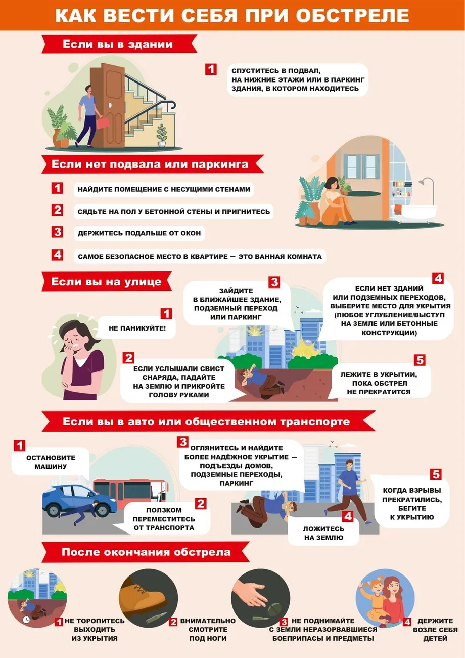 text0000000006_page-0001