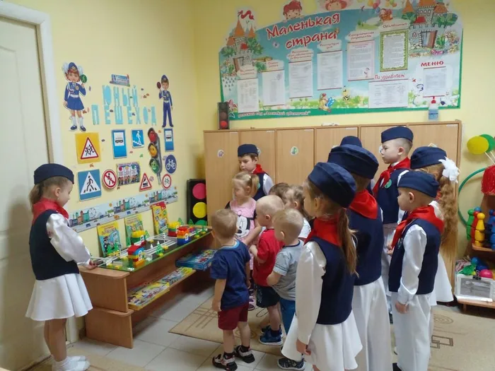 Юпид в гостях у малышей