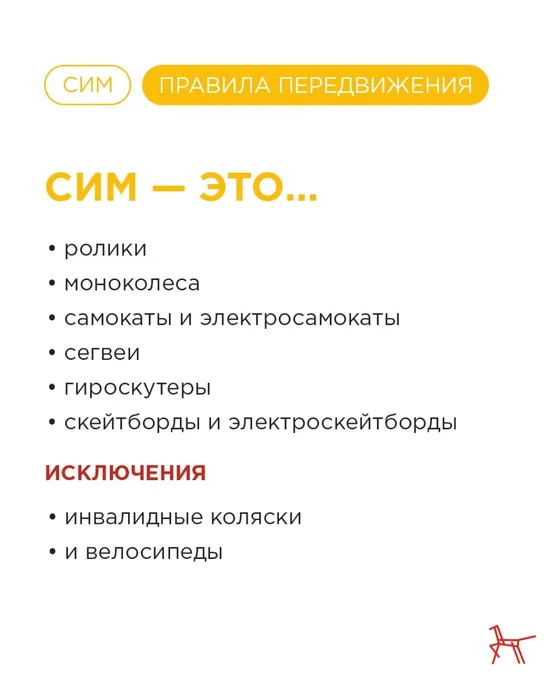 b0deed36-522f-423d-bbe7-dc2ff2d31da7