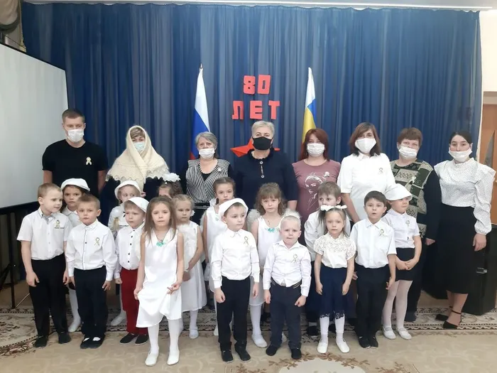 МБДОУ ЦРР - детский сад Аленький цветочек Дети Блокадного Ленинграда