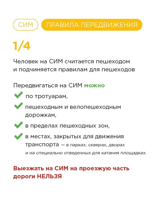 5046245d-0cb5-405b-aff1-bc858d041a5d