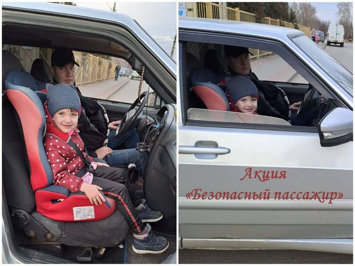 МБДОУ ЦРР - детский сад Аленький цветочек Акция Безопасный пассажир